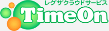 レグザクラウドサービス TimeOn